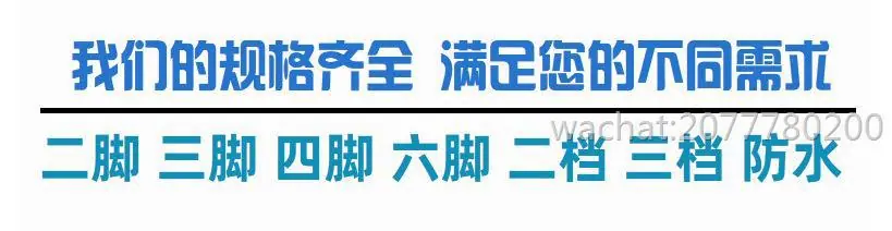 微信图片_20230519142238