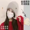 Chapéu de tricô feminino novo outono e inverno com veludo extra espessado, chapéu de lã versátil para circunferência de cabeça grande, gorro, proteção quente para as orelhas, chapéu para o frio