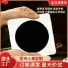 Ungüento Negro Maoxiang Yeso Negro Hecho a Mano para Calentar Cuello, Hombro, Cintura y Pierna; Fabricante de Parches de Moxibustión Ungüento Negro Maoxiang