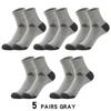 Meias masculinas Amazon para montanhismo ao ar livre, meias esportivas profissionais para corrida, meias de algodão absorventes de suor e desodorantes, meias Zhuji