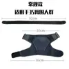 Hombreras Deportivas Transfronterizas con Correas de Compresión Ajustables para Proteger Contra Distensiones de Hombro Único, Producto Transfronterizo Más Vendido
