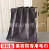 Caja al por mayor del fabricante de Toallas de Belleza y Peluquería, Especializadas para Salones de Belleza, Toallas de Baño, Toallas para Secar el Cabello, Absorbentes y Libres de Pelusa