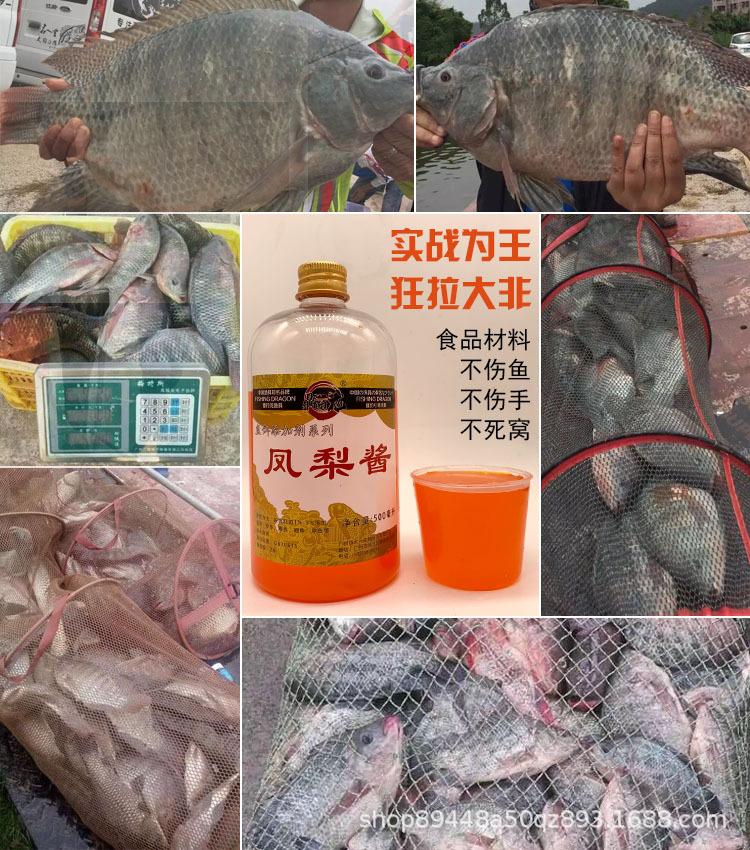 详情3.jpg