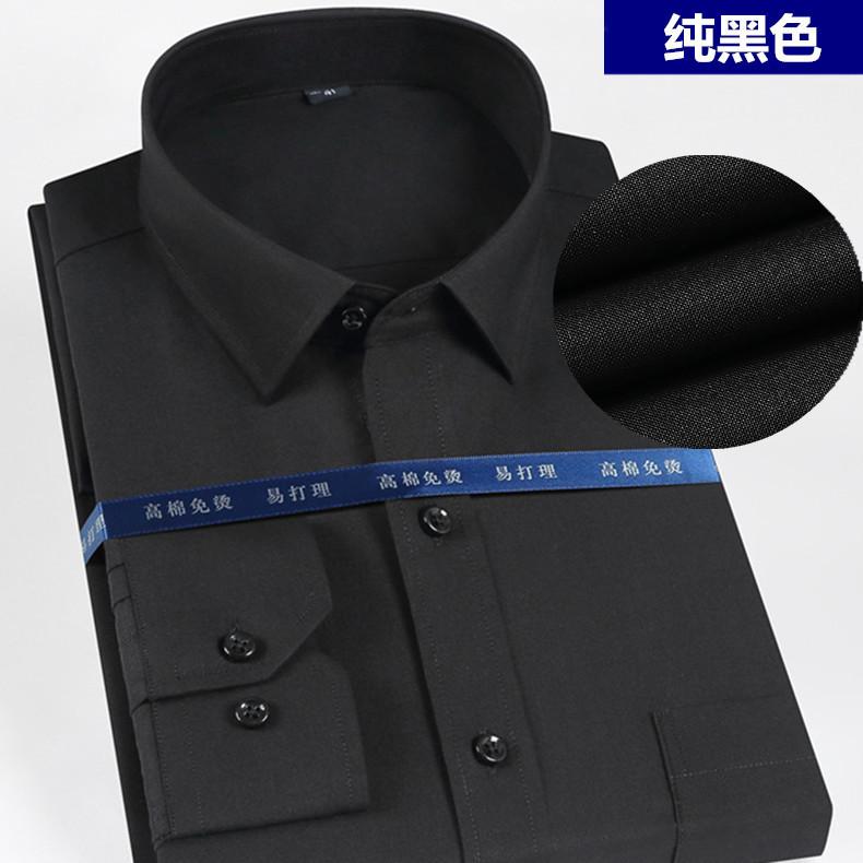 2021新款长袖衬衫