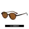 Venta Directa de Fábrica Gafas de Sol de Gama Alta para Mujer con Forma Ovalada Pequeña, Protección UV, Marco Redondo con Inserto de Pines de Acetato de Triacetilo