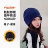 Gorro de invierno para hombre, resistente al viento, con forro polar, grueso, para el cuello, de lana, para mujer