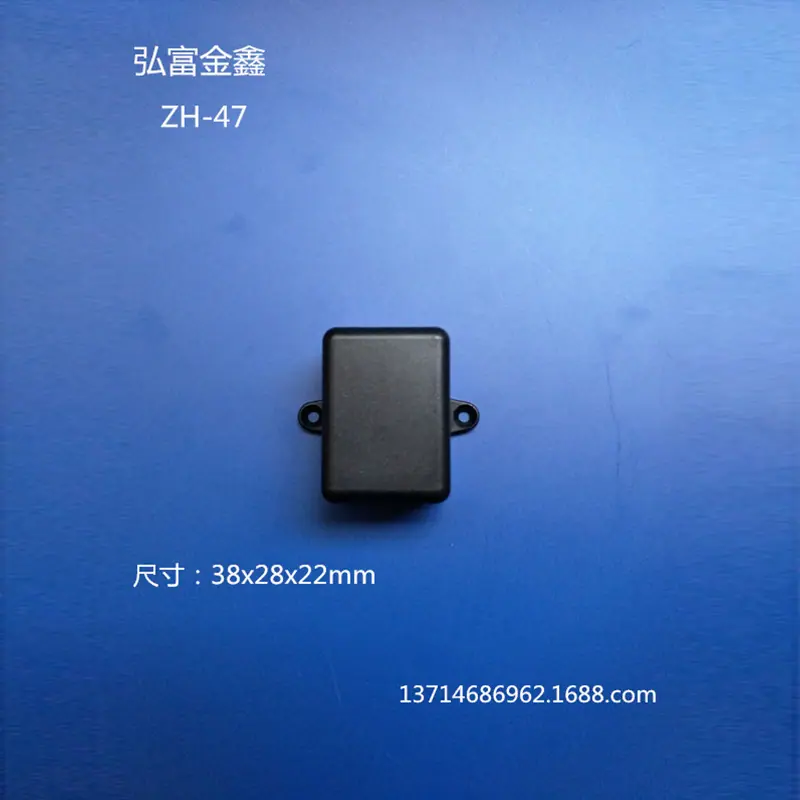 金富1