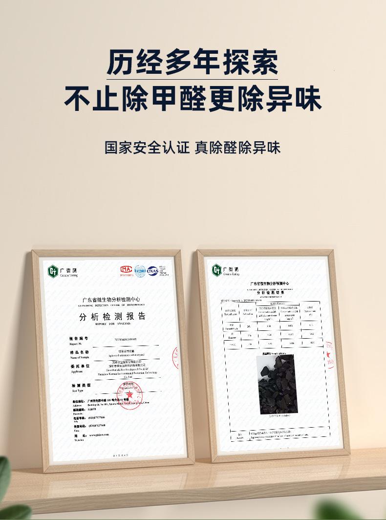 详情_04.jpg