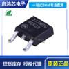 Regulador de Tensão Ajustável de Corrente Média Chip IC LM317MBDTRKG Serigrafia Pacote TO-252