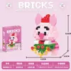 Nuevos Bloques de Construcción de Dibujos Animados Transfronterizos, Bloques de Ensamblaje de Micropartículas, Juguetes para Niños, Juguetes de Caja Sorpresa de Puesto Callejero, Regalos