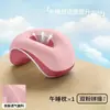 Almohada de siesta de espuma viscoelástica para descanso de mediodía en la oficina y para estudiantes, especial para estaciones de trabajo en el aula, almohada de pecho antipresión