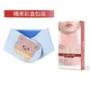 Cinturón de Fijación para Mascarilla de Cuello, Cuidado de Mascarilla de Cuello, Aplicación para Arrugas de Cuello, Parche de Gel para Cuello, Correa Hidratante