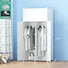 Armario modular simple con armario de almacenamiento y zapatero, exportación al por mayor de envío directo, armario de plástico DIY, fácil de montar