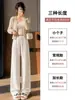 Pantalones de pana de pierna ancha para mujer Otoño 2026 Estilo nuevo Petite Caída Sueltos Casuales Pantalones de chándal de pierna recta Grises