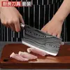 Set de Cuchillos Duraderos Sin Afilar, Cuchillo de Cocina de Acero Inoxidable Sin Afilar, Ultraafilado para Cortar Carne, Rebanar y Picar Huesos, para Uso en Cocina Doméstica