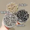 Pinza para el Cabello Trenzada Redonda Plateada Metálica Mismo Estilo que Yu Shuxin, Anillo para Cabello Trenzado Hip-Hop Dulce Fresco, Pasador, Accesorio para el Cabello para Mujeres