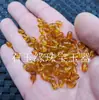 Contas de vidro vermelho sangue de galinha contas de arroz contas soltas imitação obsidiana contas de arroz contas soltas imitação Hetian Jade Lutong contas soltas contas soltas ovais