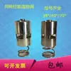 Válvula de Control de Temperatura para Compresor de Aire Atlas 1619733300 Válvula Termostática 2901161600/1619756000