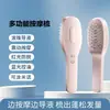 Aplicador de couro cabeludo transfronteiriço premium para massagear sérum de crescimento capilar, essência para cuidados com o cabelo e terapia de microcorrente, especificamente projetado para prevenir a queda de cabelo.