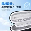 Adequado para bolsa de armazenamento de câmera DJI Pocket4pro, casca dura, anti-queda, acessórios de bolsa de câmera esportiva portátil para atividades ao ar livre