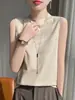 Novo modelo de outono de 2026, colete de malha 100% algodão feminino com gola redonda semi-alta, top de manga curta liso