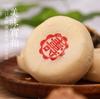 Nuevos Pasteles de Compromiso Estilo Chinoiserie, Pasteles de Boda y Bocadillos de Té de Frutas, Presentación de Boda de Primer Año, Recuerdos, Galletas Crujientes de Pastel de Frijol Mungo