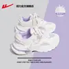 Zapatillas Chunky de Malla Transpirable para Verano Warrior para Mujer 2026 Zapatos Deportivos Versátiles t para Estudiantes