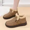 Zapatos de Algodón Suaves Antideslizantes de Invierno Suela de Goma Algodón Grande del Noreste Cómodos sin Cordones Cuero Impermeable Casual Moda Color Sólido Zapatos de Algodón para Mujer