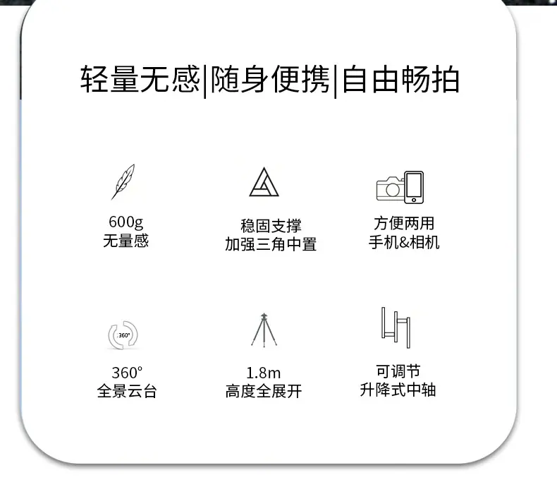 详情页_02.jpg