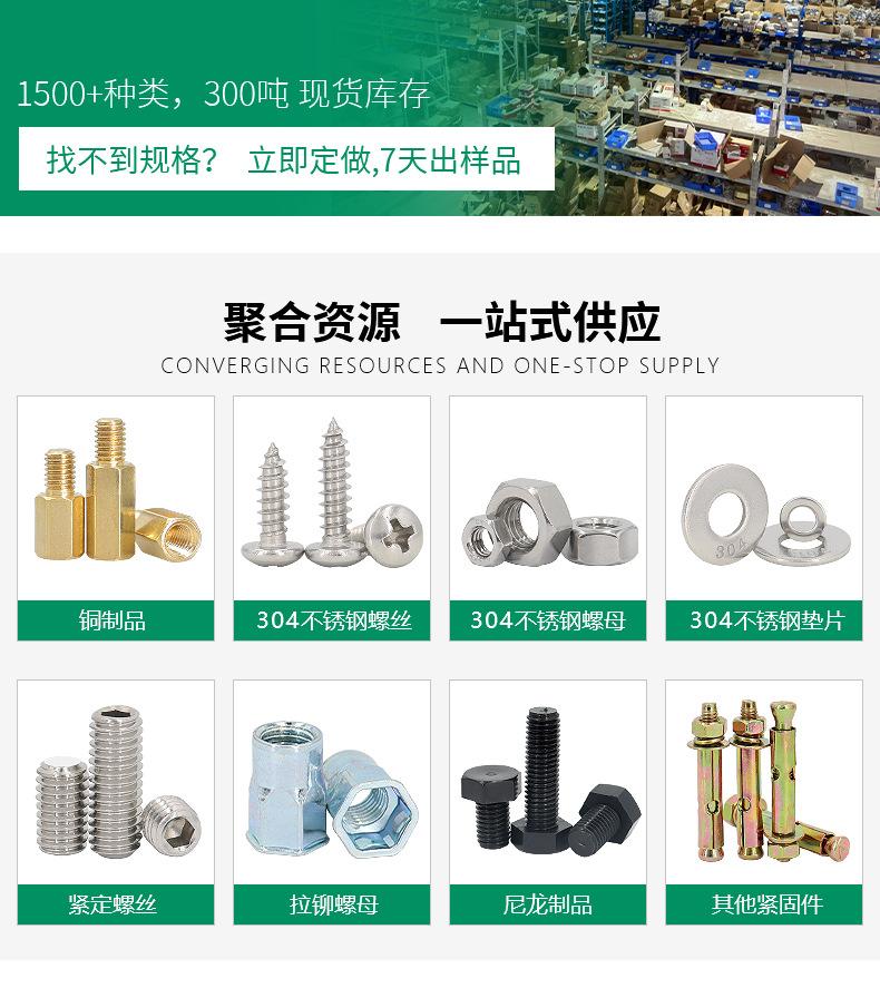 0+3-锌合金_01.jpg