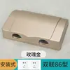 Tapa de doble posición y doble circuito tipo 86 para instalación oculta en exteriores de interruptores y enchufes, caja de tapa de protección de energía universal