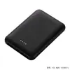 Ropa calefactable con certificación 3C transfronteriza, manta chal calefactora mini portátil, power bank móvil de 2A, venta al por mayor personalizada