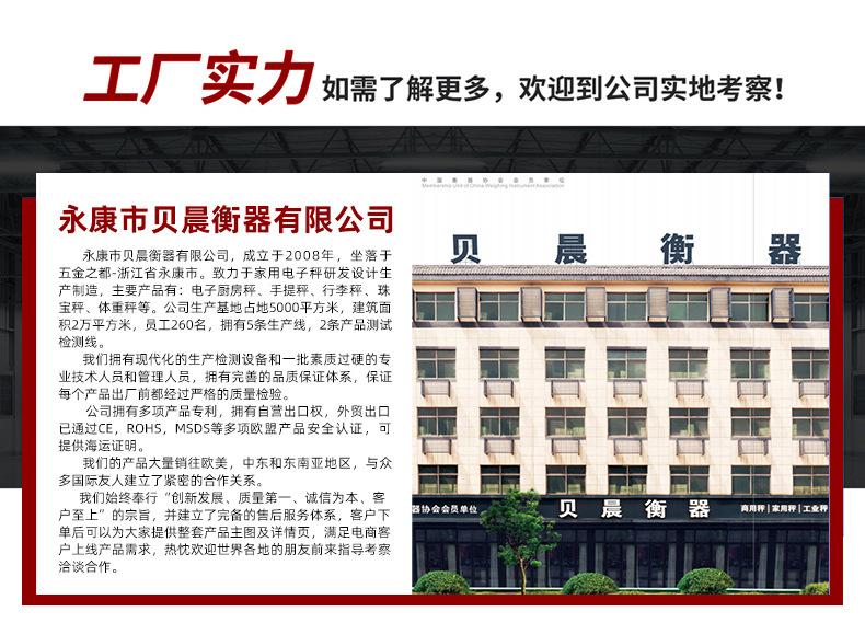 精品详情_01.jpg