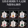 Caneca de Chá Cerâmica para Hotel Caneca para Conferência de Escritório Caneca de Água Borda Dourada Caneca Branca para Beber com Tampa Conjunto Pode Ser Gravado