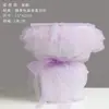 Nova Tule Crepe para Dia dos Namorados com Malha Moldada para Arranjos Florais DIY e Embalagem de Flores em Azul Gelo