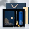 Conjunto de Caixa de Presente para Caderno de Negócios com Logotipo Personalizado, Caderno de Presente de Alta Qualidade na Moda Estilo Chinês, Brinde Corporativo