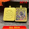 Recomendación de nuevos productos: Colgante Tangka, Caja Ga'U Estilo Étnico Semipintada a Mano, Collar con Amuleto Amarillo Liso de Acero de Titanio