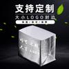 Bolsa Térmica, Bolsa de Almacenamiento en Frío, Bolsa Térmica Estéreo de Película de Aluminio, Bolsa Térmica Desechable de Papel de Aluminio, Bolsa Térmica para Llevar, Bolsa de Hielo, Bolsa de Hielo