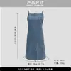 Novos aventais jeans de outono e inverno, atacado, para cafeterias, cozinhas, com tema floral e lojas de bubble tea; avental e uniformes de trabalho estilosos e atraentes, personalizáveis com estampas