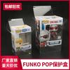Caja protectora de colección Funko Pop, venta al por mayor, 0,35/0,5 mm, 4 pulgadas, transparente, embalaje, caja de presentación.
