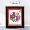 Estilo chinês presentes especiais para estrangeiros no exterior, Weixian papel-cortado tridimensional óculos quadro papel-cortado pintura decorativa decoração pingente presente
