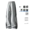 Calça casual masculina com três listras, nova coleção primavera/outono 2026, perna larga, corte reto, calça de moletom, um estilo popular este ano, calça de modelagem solta