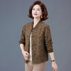 Casaco Curto Jin Bukang Feminino Nova Chegada Fivela Novo Estilo Chinês Meia-idade Primavera e Outono Estilo Ocidental Vestido de Mãe Estilo Chinês Elegante Feminino Superior