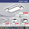 Luminárias de Cristal de Luxo Leve Sala de Estar Inteligente Luz Principal 2025 Novo Pacote Moderno Simples para Toda a Casa com Sensação Elegante e Sofisticada