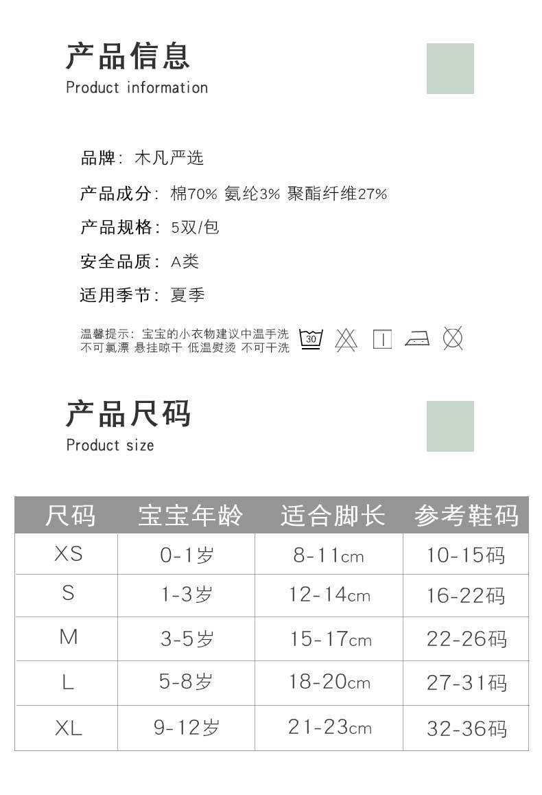 组合_04.jpg