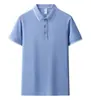 230g Polo de Manga Corta con Cuello de Solapa Colorido Bicolor Multicolor Multitalla Casual de Negocios Logo Impreso Ropa de Trabajo Uniforme de Grupo