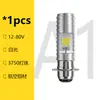 Faro delantero LED directo de fábrica, luz potente, batería, luz para coche, luz para coche, coche eléctrico, motocicleta, luz LED delantera incorporada