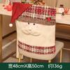 Decoraciones de Navidad, Fundas para Sillas con Sombreros, Fundas para Taburetes, Fundas para Sillas de Muñeca, Decoración para el Hogar Europea y Americana, Mini Bufandas de Navidad