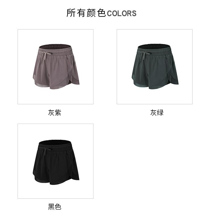 假两件短裤_14(1)