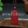 Colgante de Paz Cinabrio Original Arena Púrpura Dorada Amuleto Colgante para el Año de Nacimiento Joyería para Parejas Suministro al por Mayor para Transmisiones en Vivo